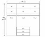 ⁦غرفة نوم كريستا 5 قطع⁩ - الصورة ⁦3⁩