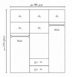 ⁦غرفة أطفال بسريرين ودولاب⁩ - الصورة ⁦2⁩
